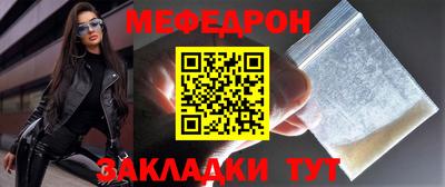 МДПВ Конаково