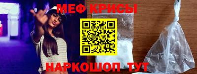 эйфоретик Кимры
