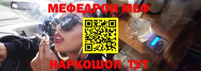 эйфоретик Кимры