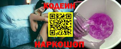 мефедрон VHQ Кингисепп