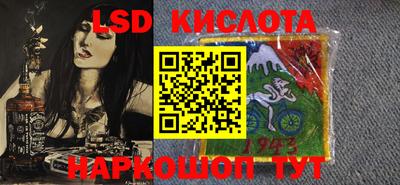мефедрон VHQ Кингисепп