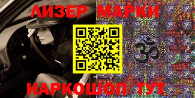 эйфоретик Кимры