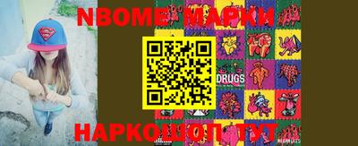 мефедрон VHQ Кингисепп