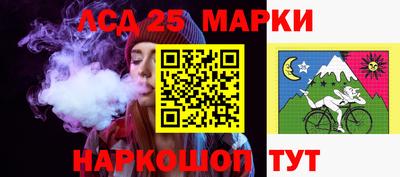 мефедрон VHQ Кингисепп