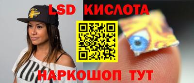 герыч Коммунар