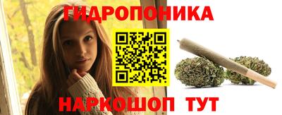 мефедрон VHQ Кингисепп