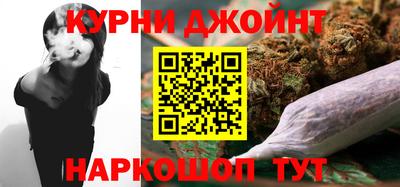 эйфоретик Кимры