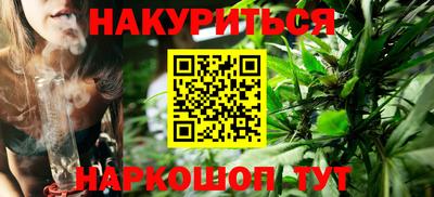 мефедрон VHQ Кингисепп