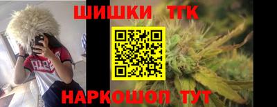 мефедрон VHQ Кингисепп
