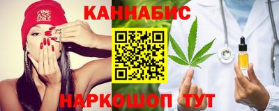 мефедрон VHQ Кингисепп