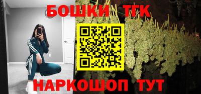мефедрон VHQ Кингисепп