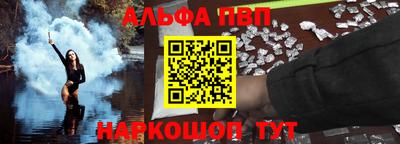 мефедрон VHQ Кингисепп