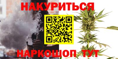 эйфоретик Кимры