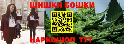 эйфоретик Кимры