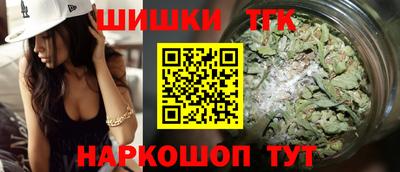 эйфоретик Кимры