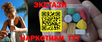эйфоретик Кимры