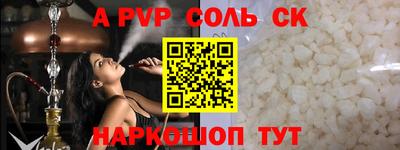 эйфоретик Кимры