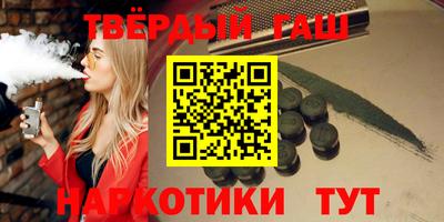 эйфоретик Кимры