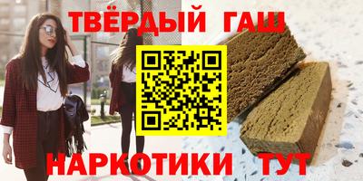 эйфоретик Кимры