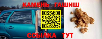 эйфоретик Кимры