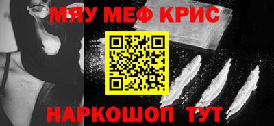 эйфоретик Кимры
