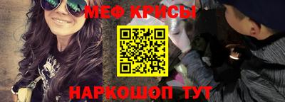 эйфоретик Кимры