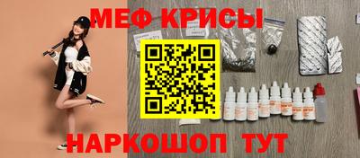 эйфоретик Кимры